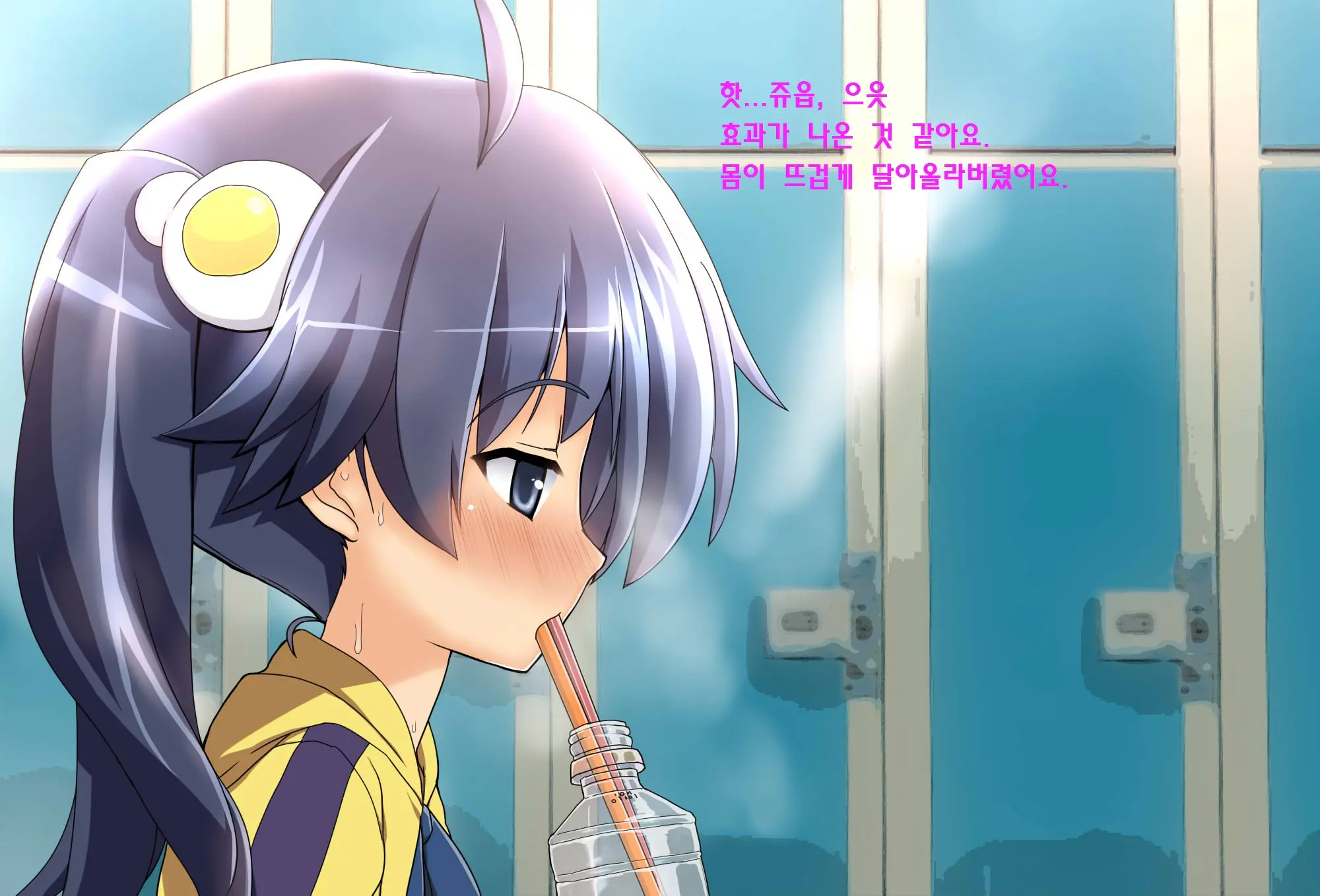 Saimin Rape De Shimai O Chinpo Ana Ni Suru